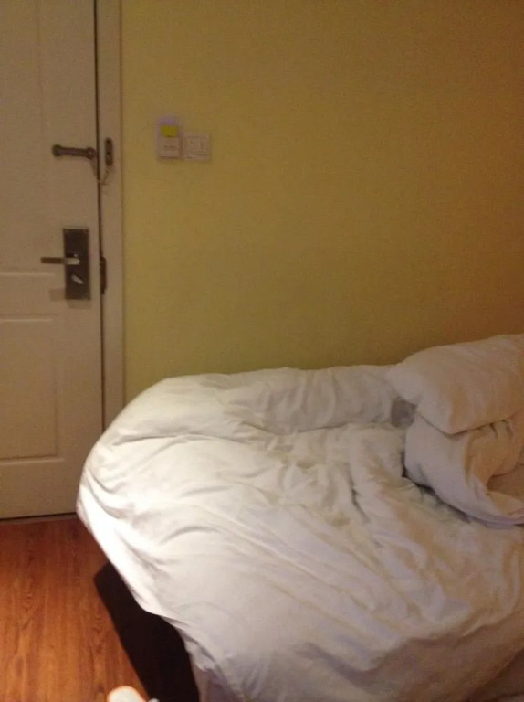Home Inn