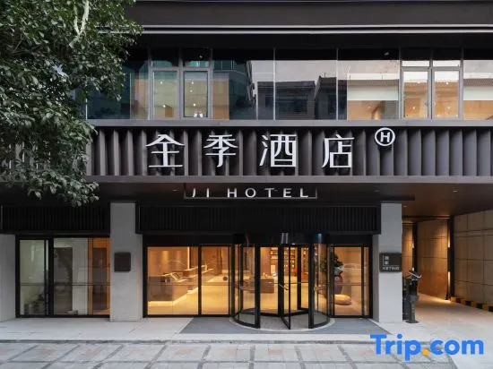 JI Hotel (Hezhou Lingfeng Square)