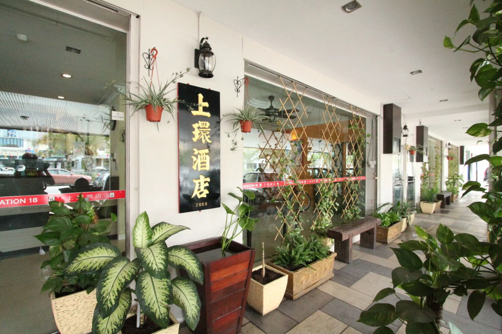 Hotel Station 18