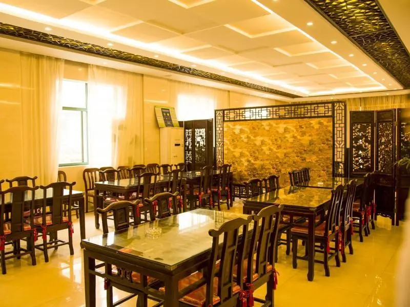 Greentree Alliance Huangshan Gengcheng Town Huangs