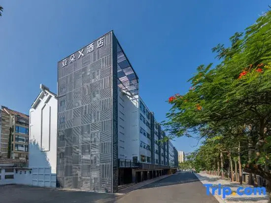 Atour X Hotel Xiamen Gaoqi Airport Huli Innovation Park Metro Station