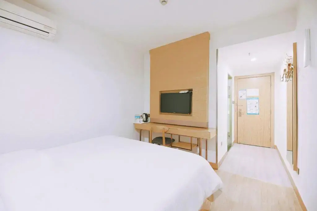 GreenTree Inn Nanjing Jiangning District WandaPlaza
