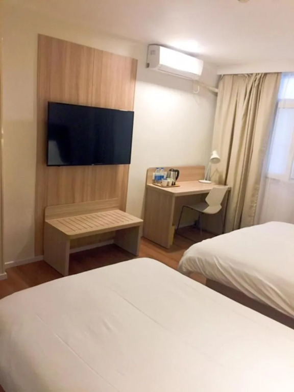 Hanting Hotel Shanghai People Square