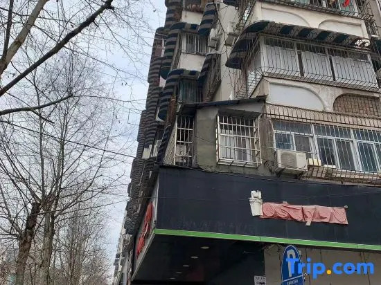 Xiyuan Accommodation (Wuhan Union Hospital Zhongshan Park Branch)