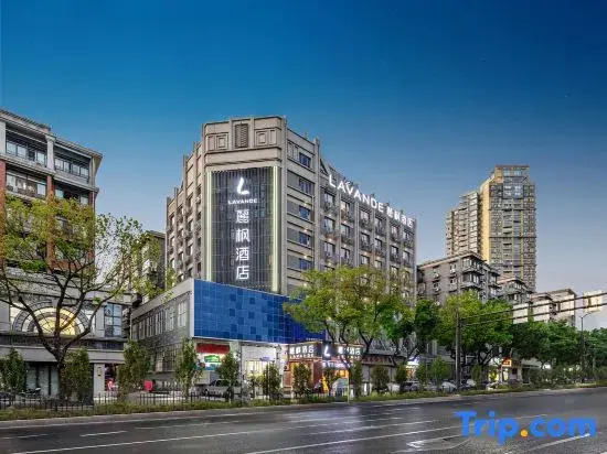 Lavande Hotel (Nanjing Railway Station Hongshan Forest Zoo)