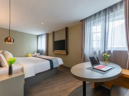 Home Inn Plus- Wuhan Hankou Railway Station Fanhai Branch