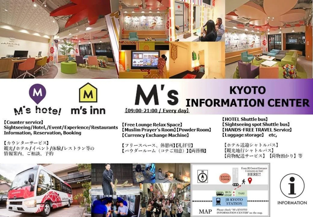 Smart Place Inn Kyoto Shijo Horikawa