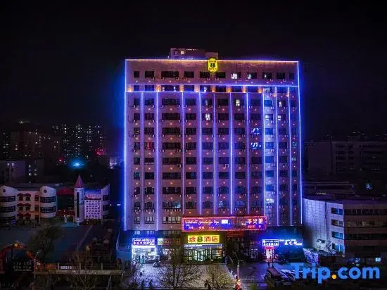 Super 8 Select Hotel