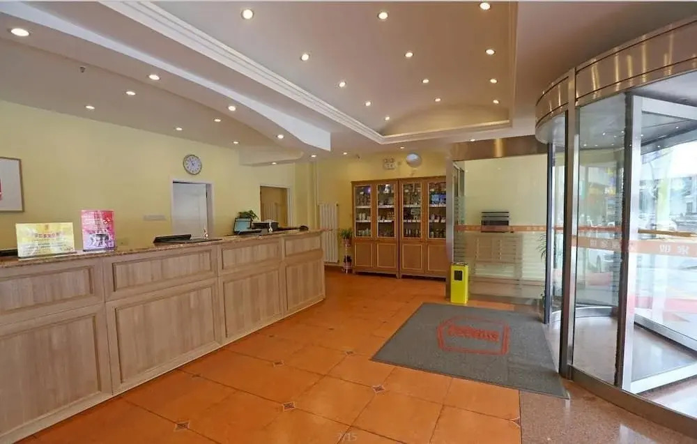 Home Inn Shengqi Road - Laiyang