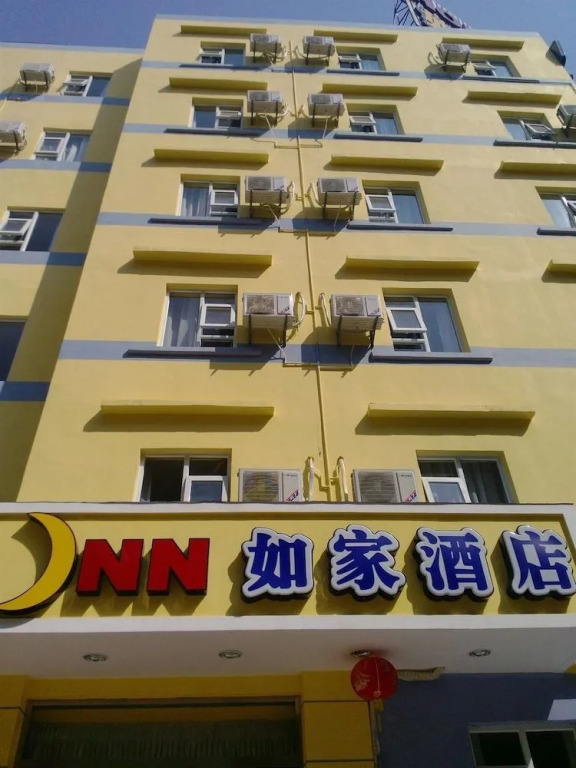 Home Inn