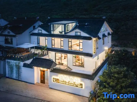 Suzhou Yangwan No.1 Boutique B&B