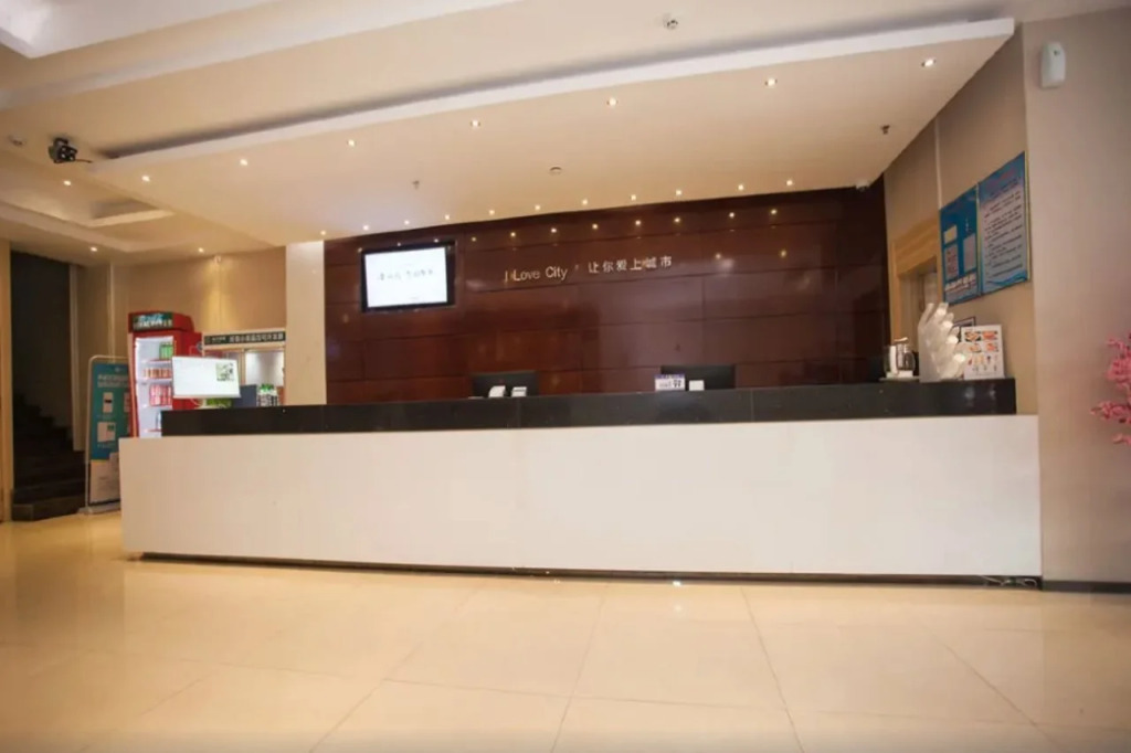 City Comfort Inn Zhanjiang Mazhang High Speed Railway Station