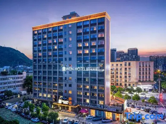 WEN Wenchuang Hotel