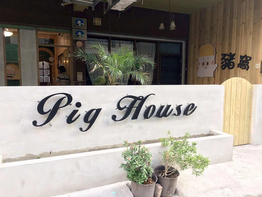 Pig House II