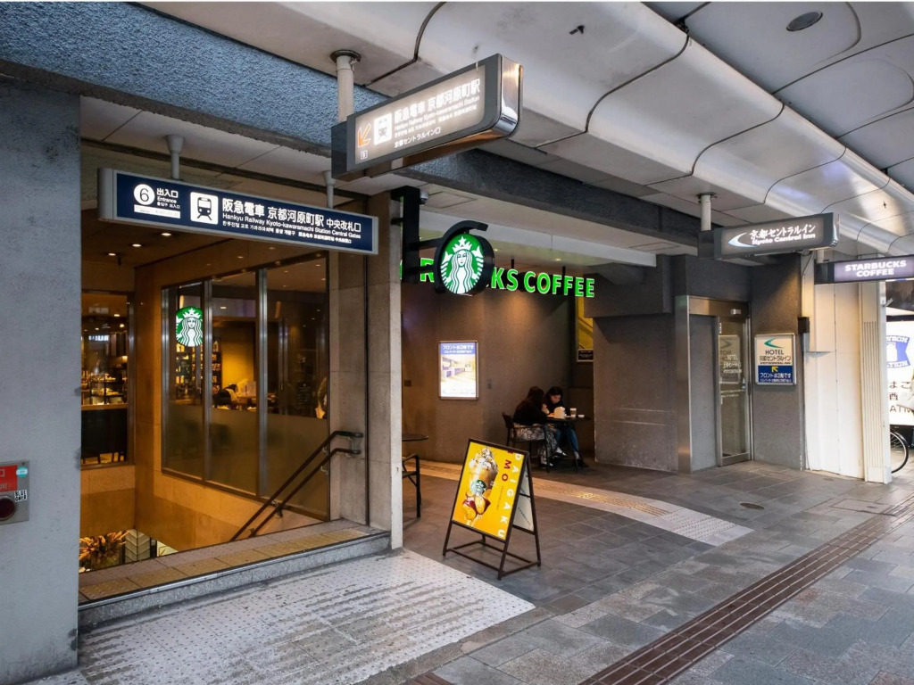 Kyoto Central Inn