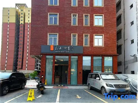 Fairyland Fengkai