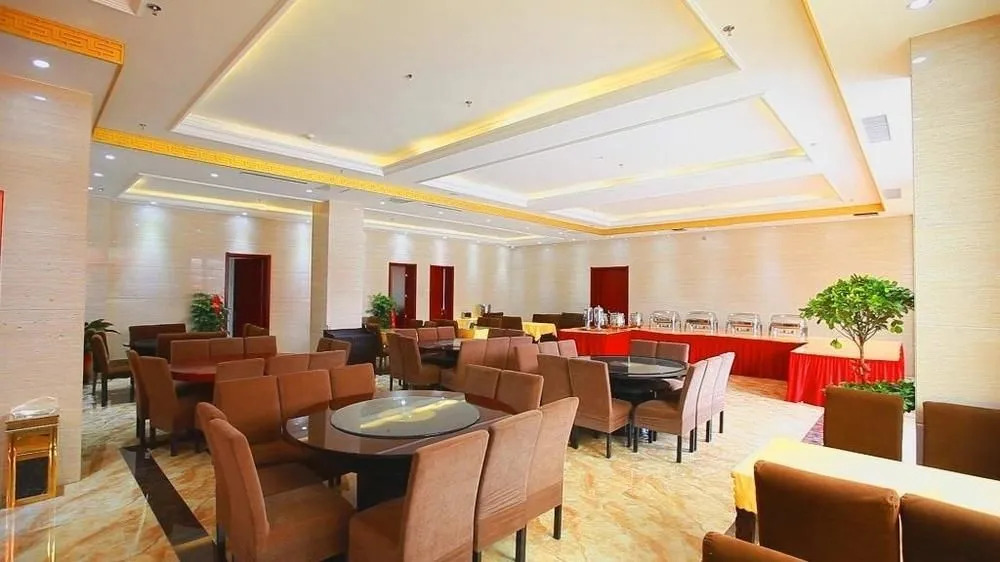 Dengfeng Green Hotel