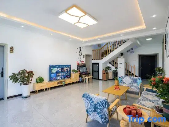Floral Hotel·No. 79 Chengtou Hotel (Yanqing Shuangying City Branch)