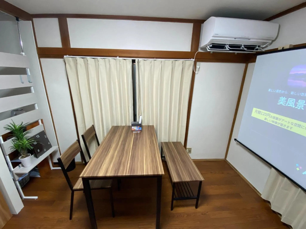 wonderful stay TOKYO Daitabashi - Vacation STAY 31675v