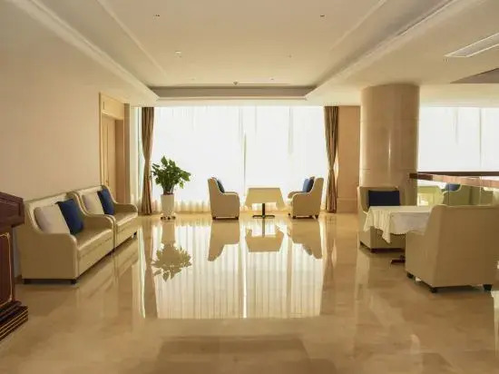 Vienna International Hotel (Laiyuan Guangping Street)