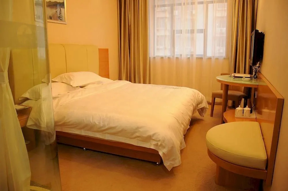 Xi'an Feilu Business Hotel