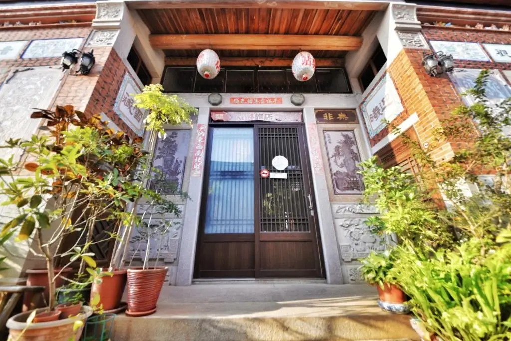 Minnan Inn No2
