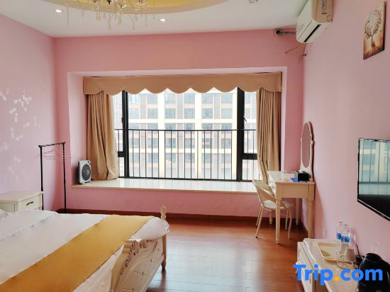 Guangzhou Yujian International Apartment (Guangzhou Junming Happy World store)