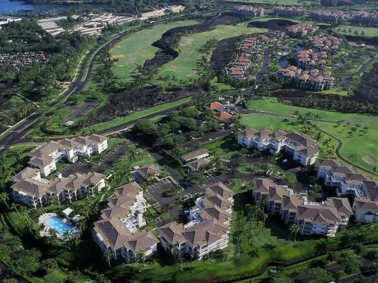 Vista Waikoloa by South Kohala Management