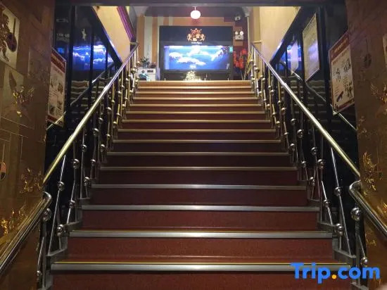 Wang Qingxin Gold Hotel