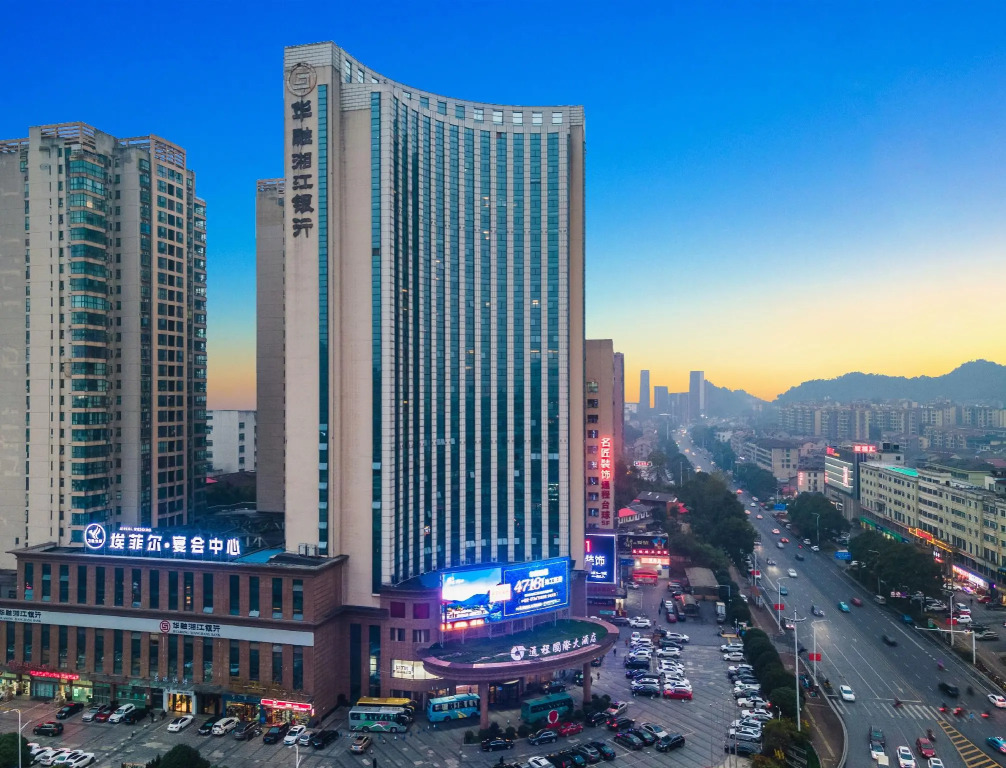 Tongcheng International Hotel