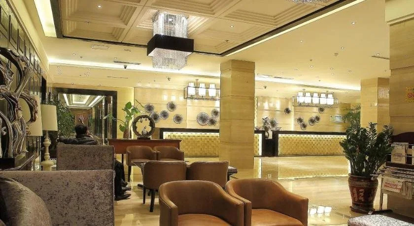 Chengde Ziyu International Holiday Hotel