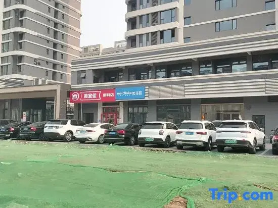Tongguang Hostel (Linyi Olympic Sports Center)