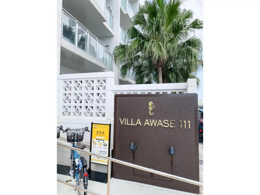 Villa Awase 111 - Vacation STAY 21909v