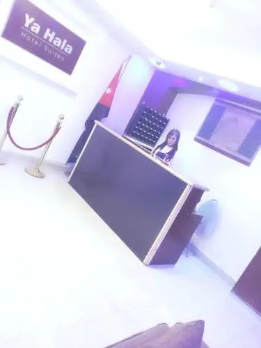 Ya Hala Furnished Appartment