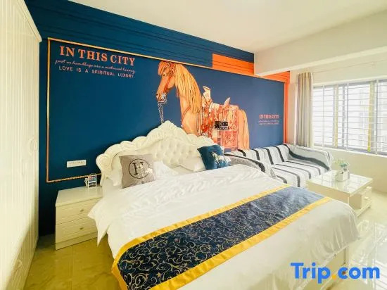 Qizai Xiaoshe Apartment (Guilin University Town)