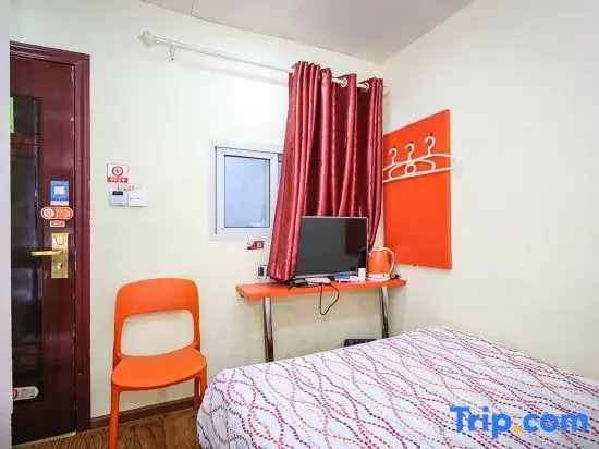 Pod Inn Hotel (Chengdu Xinhua Park)