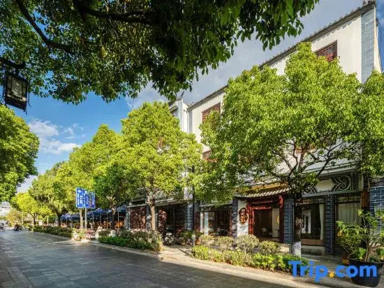 Boshiman Boutique Inn (Weishan Ancient City Branch)