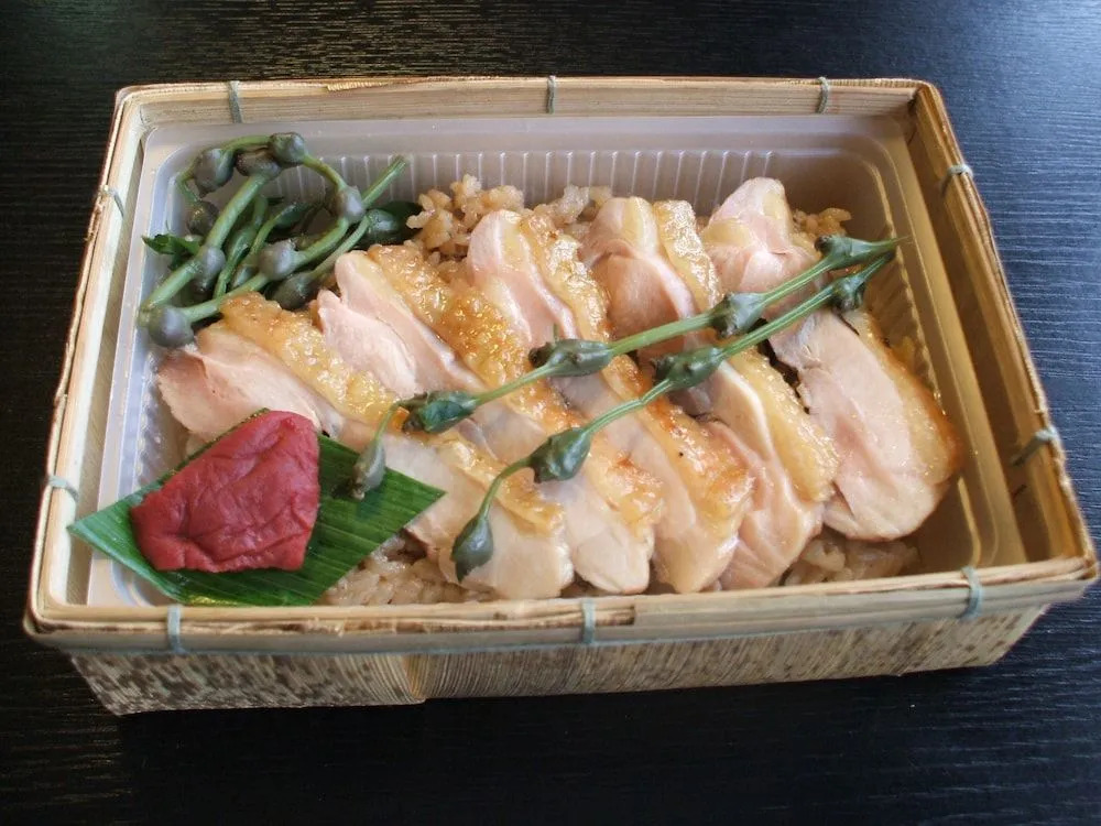 Okunoyu Moriyoshisansou