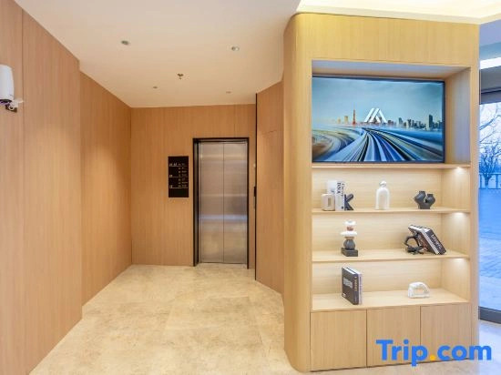 Fulou Hotel · Beijing Tongzhou Dongzhimen Hospital Universal Resort Branch