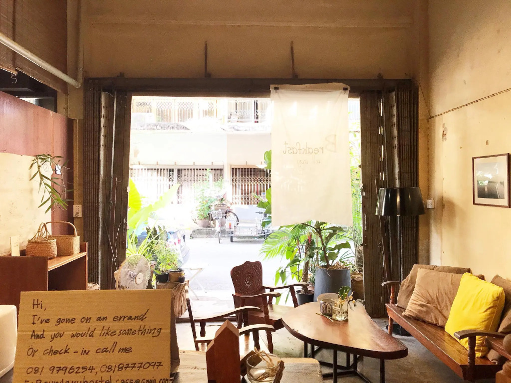 Boundary Hostel and Cafe