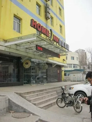 Top Star Hotel