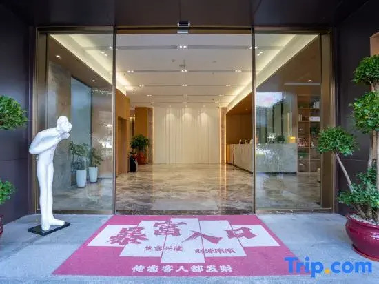 Hebei Cangzhou Hotel