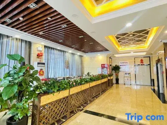 Shenzhen Huibinlou Hotel
