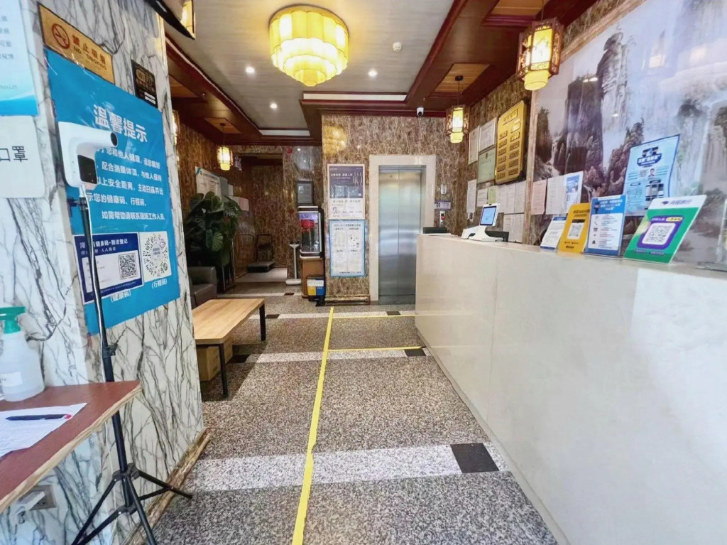 Yinshengtai Hotel (Zhengzhou International Trade 360 Store)