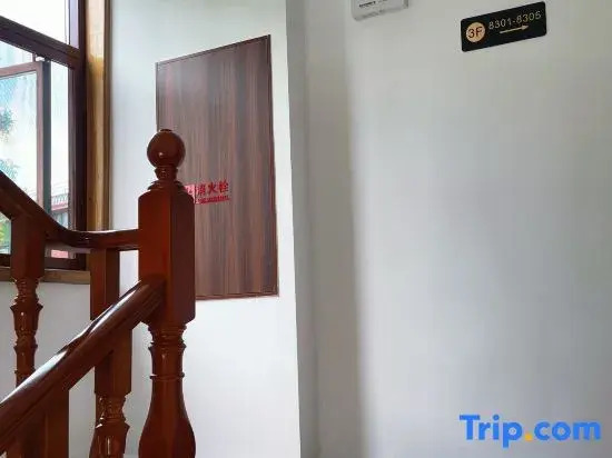 Guanshan Xiyuan Homestay