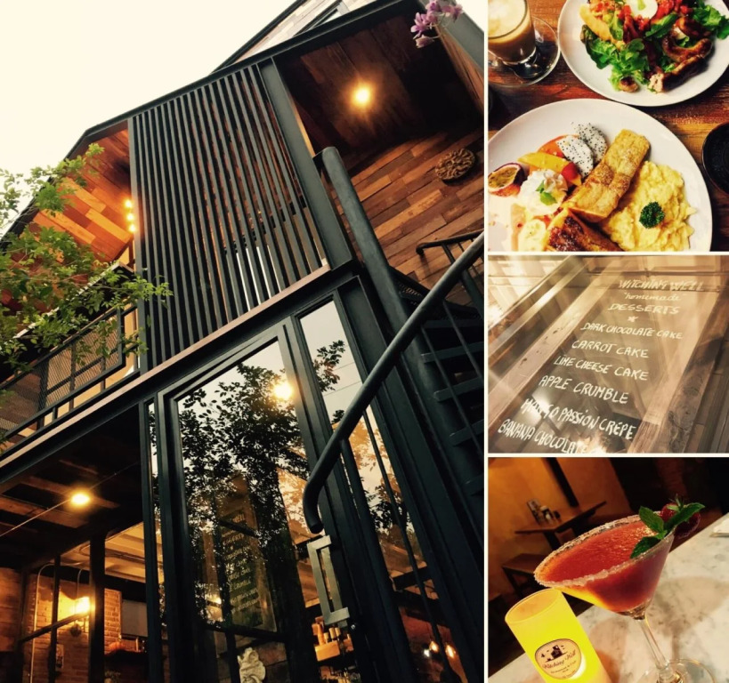 Otium Boutique Room