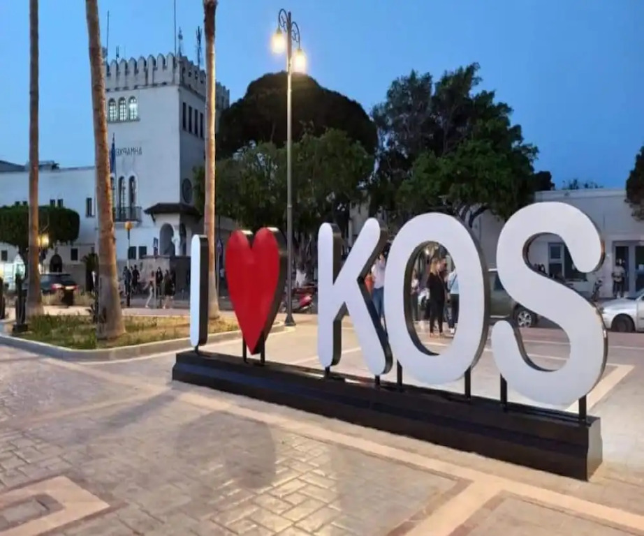 Zoes Apartment, Kos Town
