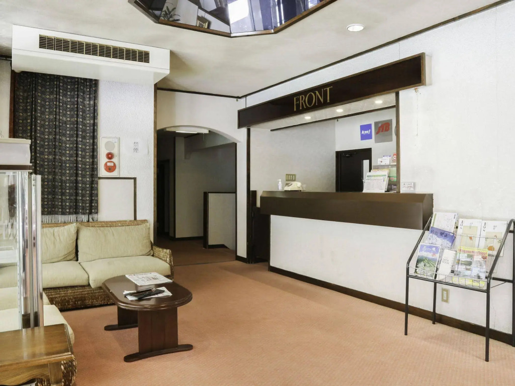 Hakuba Park Hotel