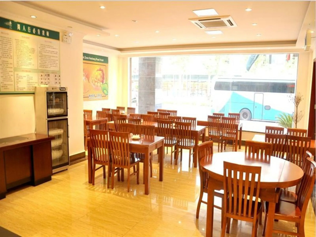 GreenTree Inn Jiangsu Huaian Economic Development Zone Hechang Road Business Hotel