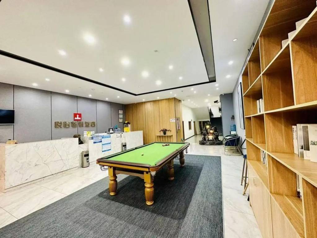 Yueyi Hotel